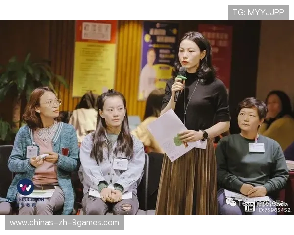 足球裁判委员会在判罚教育中推广非暴力沟通、心理辅导与案例解析